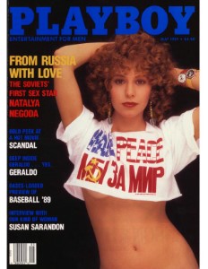 Playboy May 1989